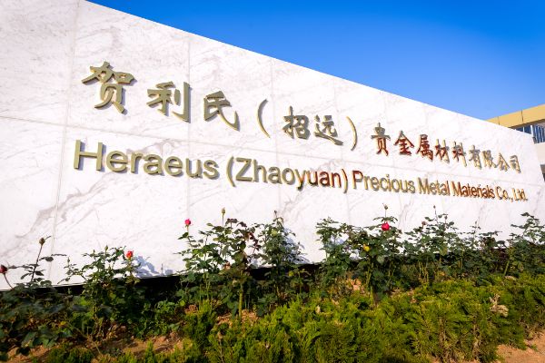 zhaoyuan
